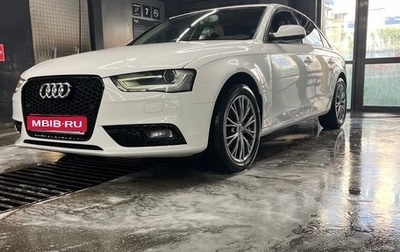 Audi A4, 2012 год, 1 200 000 рублей, 1 фотография