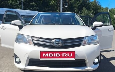Toyota Corolla, 2015 год, 1 350 000 рублей, 1 фотография
