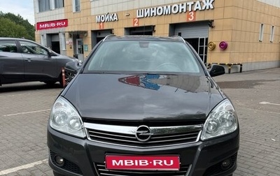 Opel Astra H, 2012 год, 850 000 рублей, 1 фотография