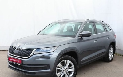 Skoda Kodiaq I, 2021 год, 2 830 000 рублей, 1 фотография