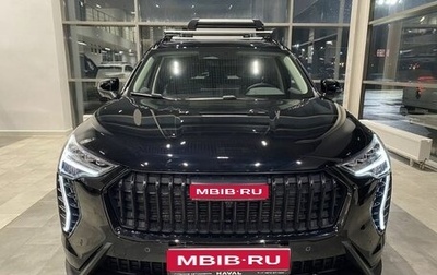 Haval Jolion, 2026 год, 2 449 000 рублей, 1 фотография