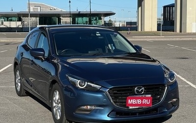Mazda Axela, 2017 год, 1 510 000 рублей, 1 фотография
