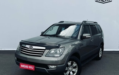 KIA Mohave I, 2009 год, 1 290 200 рублей, 1 фотография