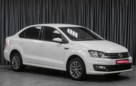 Volkswagen Polo VI (EU Market), 2019 год, 1 419 000 рублей, 1 фотография