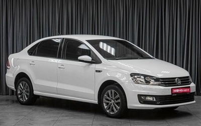 Volkswagen Polo VI (EU Market), 2019 год, 1 419 000 рублей, 1 фотография