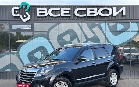 Great Wall Hover H3 I, 2014 год, 970 000 рублей, 1 фотография