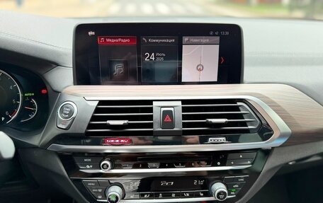 BMW X3, 2019 год, 4 300 000 рублей, 19 фотография