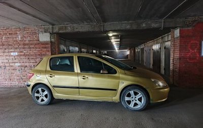 Peugeot 307 I, 2003 год, 67 000 рублей, 1 фотография