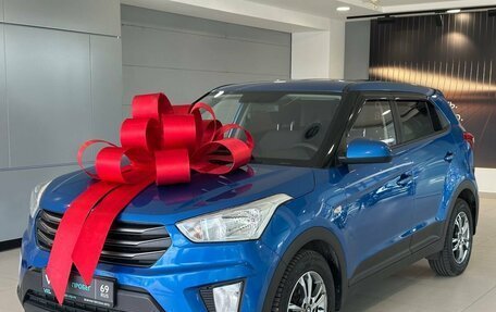 Hyundai Creta I рестайлинг, 2016 год, 1 417 000 рублей, 1 фотография