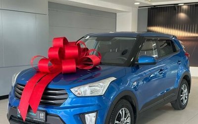 Hyundai Creta I рестайлинг, 2016 год, 1 417 000 рублей, 1 фотография