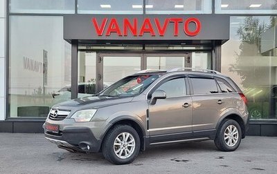 Opel Antara I, 2008 год, 585 000 рублей, 1 фотография