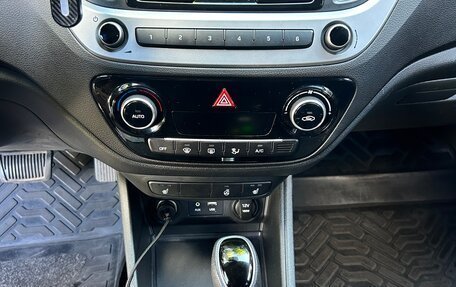 Hyundai Solaris II рестайлинг, 2017 год, 1 385 000 рублей, 8 фотография
