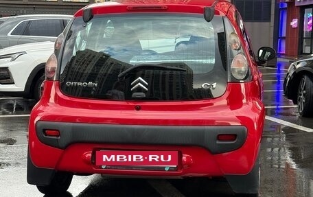 Citroen C1 II, 2011 год, 585 000 рублей, 3 фотография