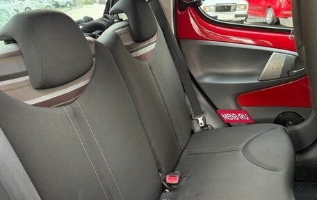Citroen C1 II, 2011 год, 585 000 рублей, 12 фотография
