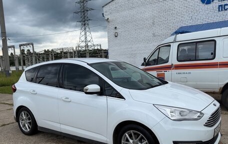 Ford C-MAX II, 2019 год, 1 600 000 рублей, 2 фотография