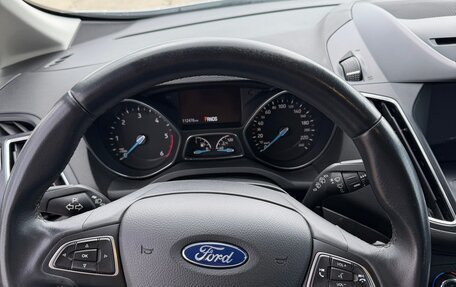 Ford C-MAX II, 2019 год, 1 600 000 рублей, 4 фотография