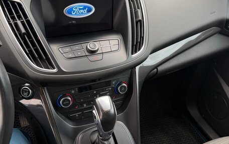 Ford C-MAX II, 2019 год, 1 600 000 рублей, 5 фотография