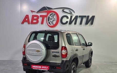 Chevrolet Niva I рестайлинг, 2018 год, 732 000 рублей, 7 фотография