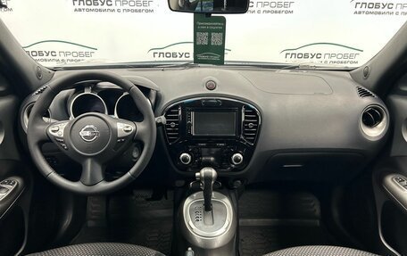 Nissan Juke II, 2013 год, 1 120 000 рублей, 2 фотография