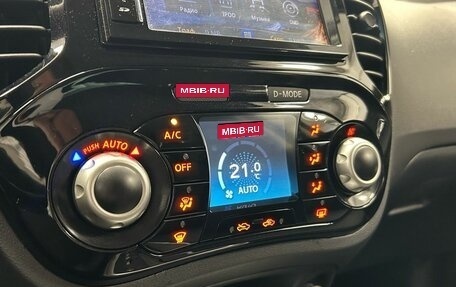 Nissan Juke II, 2013 год, 1 120 000 рублей, 19 фотография