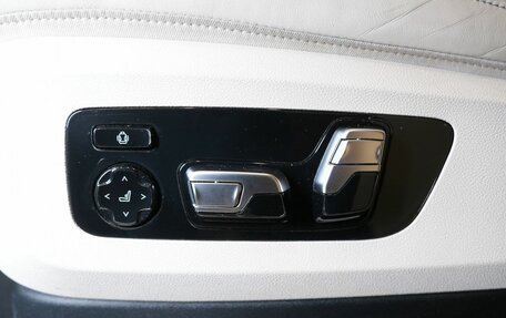 BMW X7, 2020 год, 8 888 000 рублей, 11 фотография