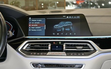 BMW X7, 2020 год, 8 888 000 рублей, 16 фотография