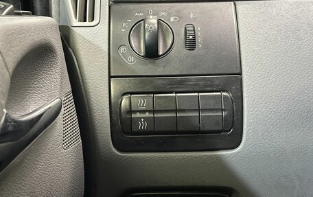 Mercedes-Benz Viano, 2008 год, 749 000 рублей, 16 фотография