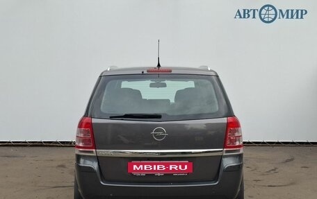 Opel Zafira B, 2012 год, 700 000 рублей, 6 фотография
