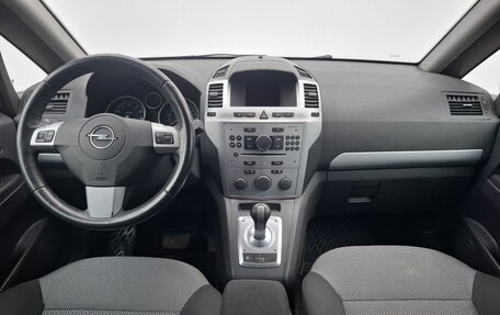 Opel Zafira B, 2012 год, 700 000 рублей, 12 фотография