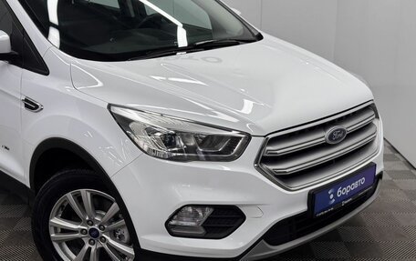 Ford Kuga III, 2018 год, 1 880 000 рублей, 8 фотография