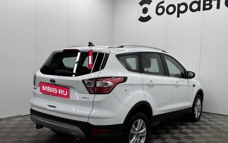 Ford Kuga III, 2018 год, 1 880 000 рублей, 2 фотография