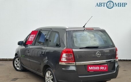 Opel Zafira B, 2012 год, 700 000 рублей, 7 фотография