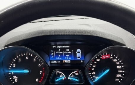Ford Kuga III, 2018 год, 1 880 000 рублей, 9 фотография