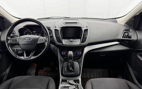 Ford Kuga III, 2018 год, 1 880 000 рублей, 13 фотография