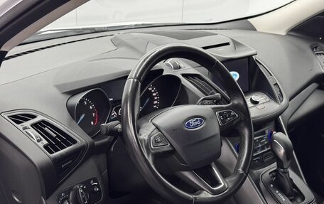 Ford Kuga III, 2018 год, 1 880 000 рублей, 17 фотография