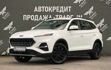 JAC S7, 2021 год, 1 565 000 рублей, 3 фотография