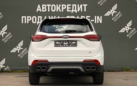 JAC S7, 2021 год, 1 565 000 рублей, 6 фотография