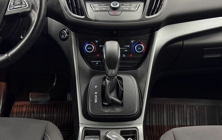 Ford Kuga III, 2018 год, 1 880 000 рублей, 11 фотография