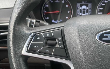 JAC S7, 2021 год, 1 565 000 рублей, 17 фотография
