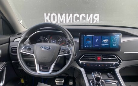 JAC S7, 2021 год, 1 565 000 рублей, 15 фотография