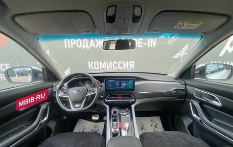 JAC S7, 2021 год, 1 565 000 рублей, 14 фотография