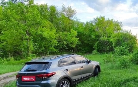 KIA Rio IV, 2017 год, 1 450 000 рублей, 2 фотография