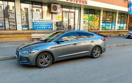 Hyundai Elantra VI рестайлинг, 2017 год, 1 170 000 рублей, 3 фотография