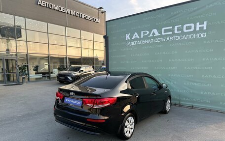 KIA Rio III рестайлинг, 2016 год, 999 000 рублей, 2 фотография