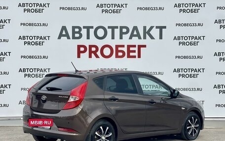 Hyundai Solaris II рестайлинг, 2014 год, 800 000 рублей, 5 фотография