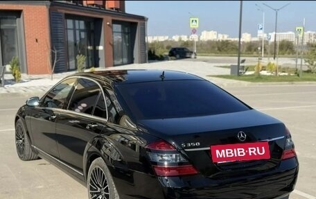 Mercedes-Benz S-Класс, 2007 год, 1 700 000 рублей, 2 фотография