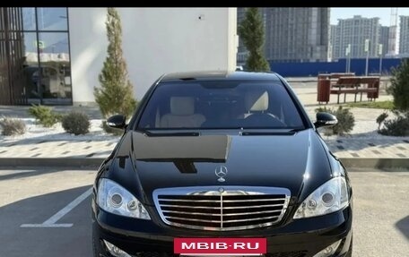 Mercedes-Benz S-Класс, 2007 год, 1 700 000 рублей, 9 фотография
