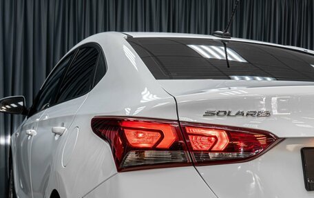 Hyundai Solaris II рестайлинг, 2020 год, 1 719 000 рублей, 6 фотография