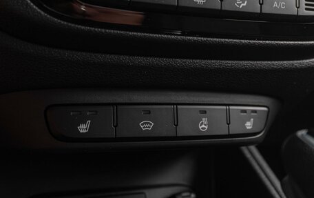 Hyundai Solaris II рестайлинг, 2020 год, 1 719 000 рублей, 19 фотография