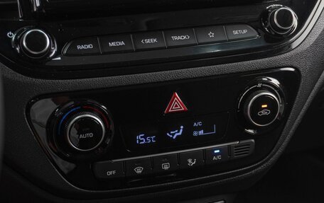 Hyundai Solaris II рестайлинг, 2020 год, 1 719 000 рублей, 18 фотография